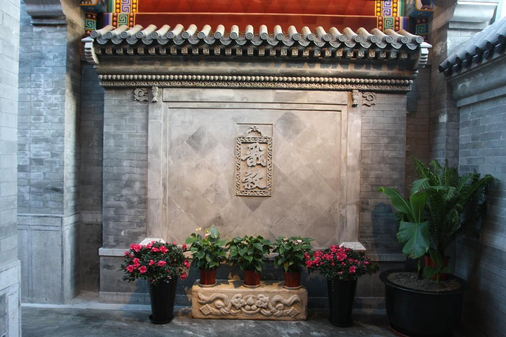 Beijing Shichahai Sandlwood Boutique Courtyard Eksteriør billede