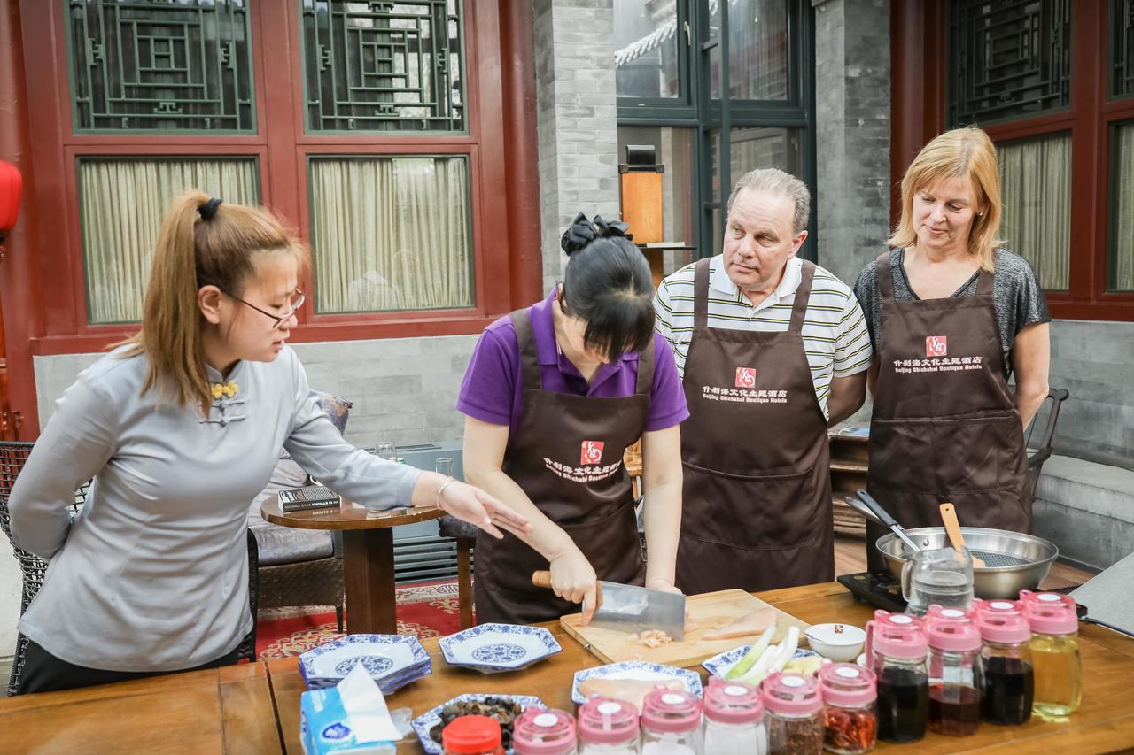 Beijing Shichahai Sandlwood Boutique Courtyard Eksteriør billede